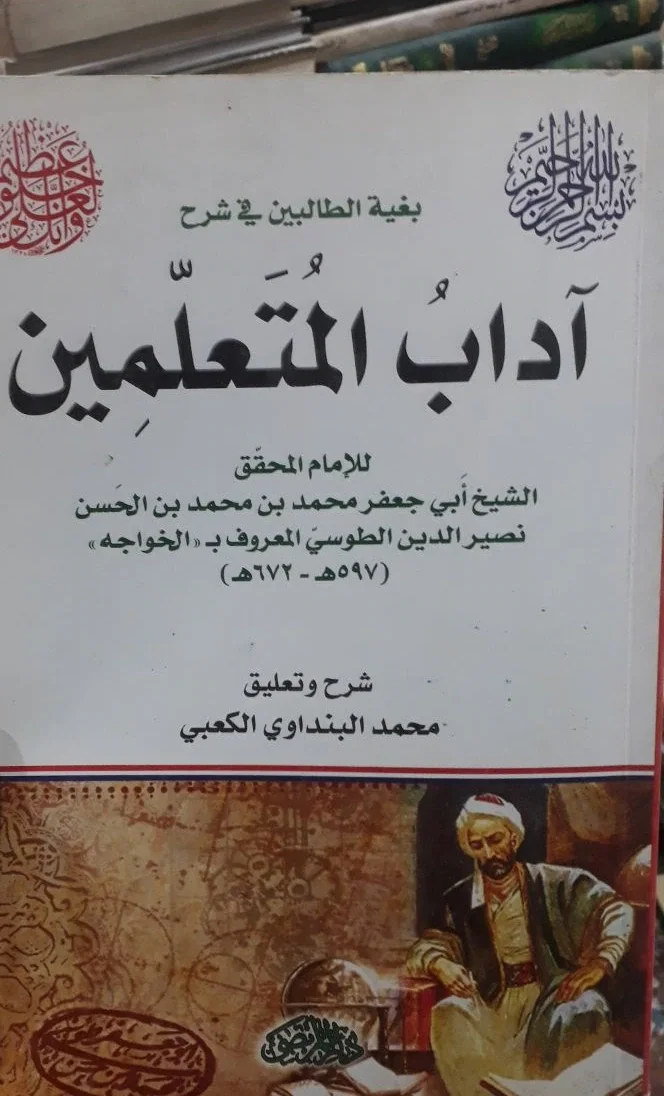 صورة النسخة 1 من 1
