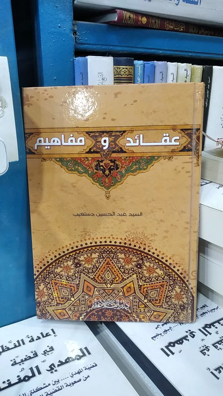 صورة النسخة 1 من 1