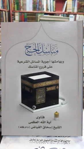 صورة النسخة 1 من 1