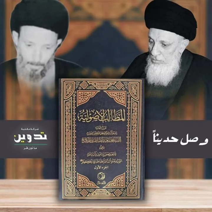 صورة النسخة 1 من 1