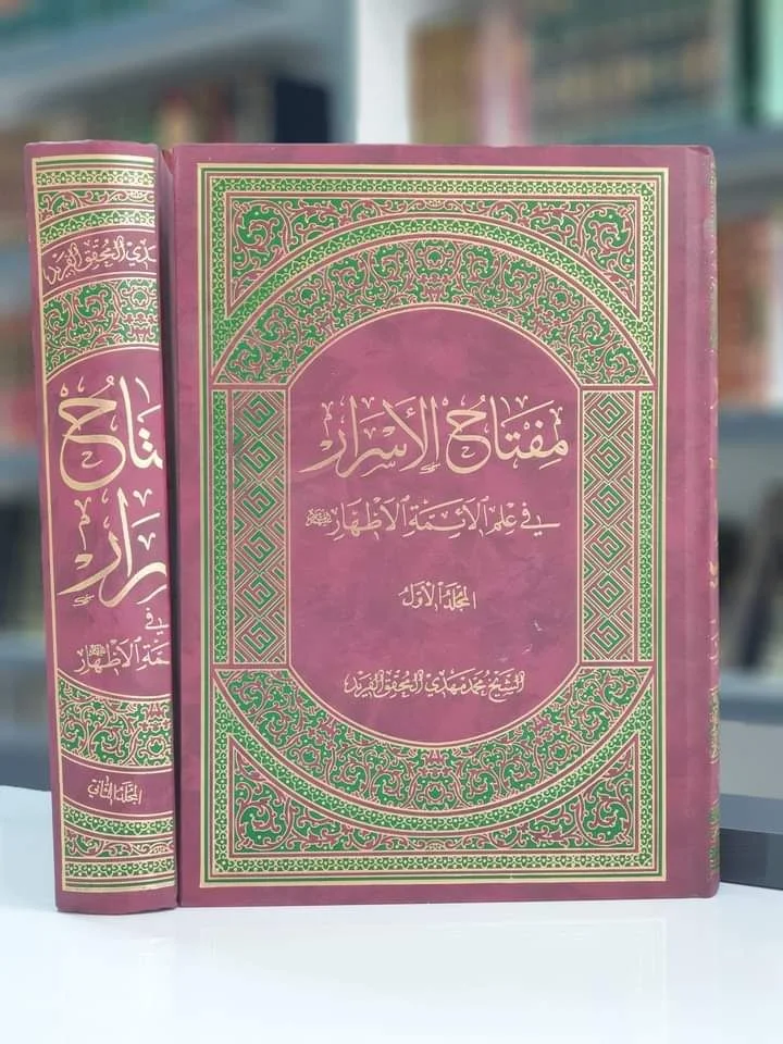 صورة النسخة 1 من 1