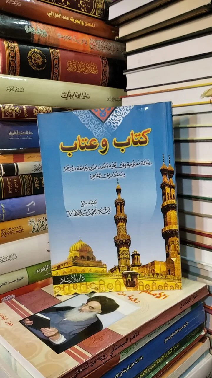 صورة النسخة 1 من 1