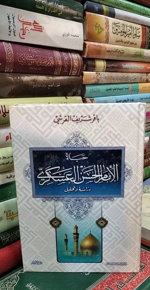 صورة النسخة 1 من 1