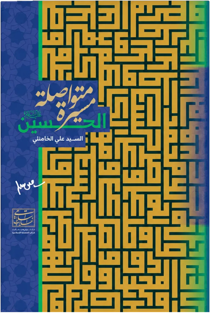 صورة النسخة 1 من 1