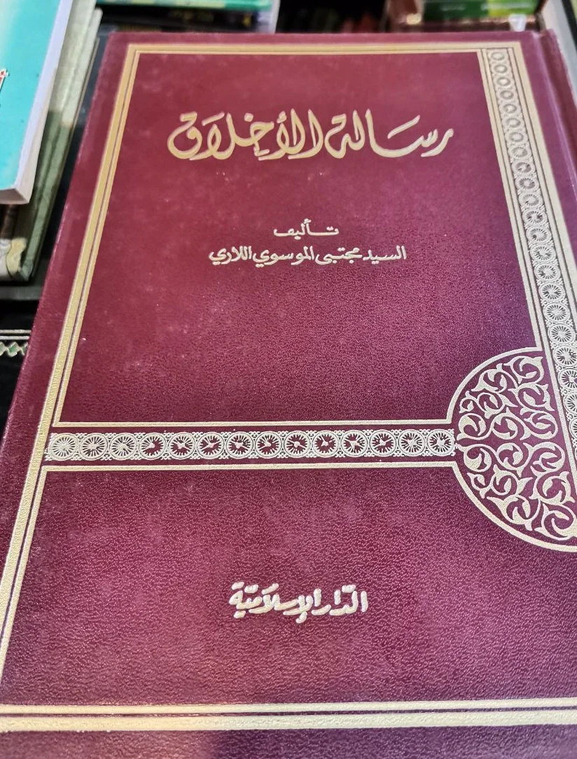 صورة النسخة 1 من 1