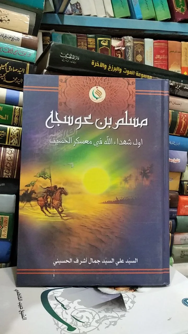 صورة النسخة 1 من 1
