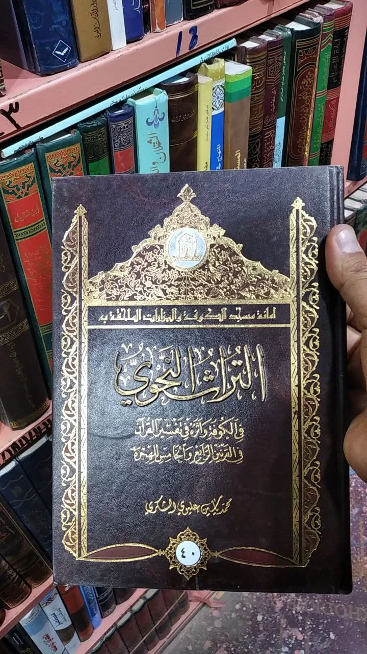 صورة النسخة 1 من 1