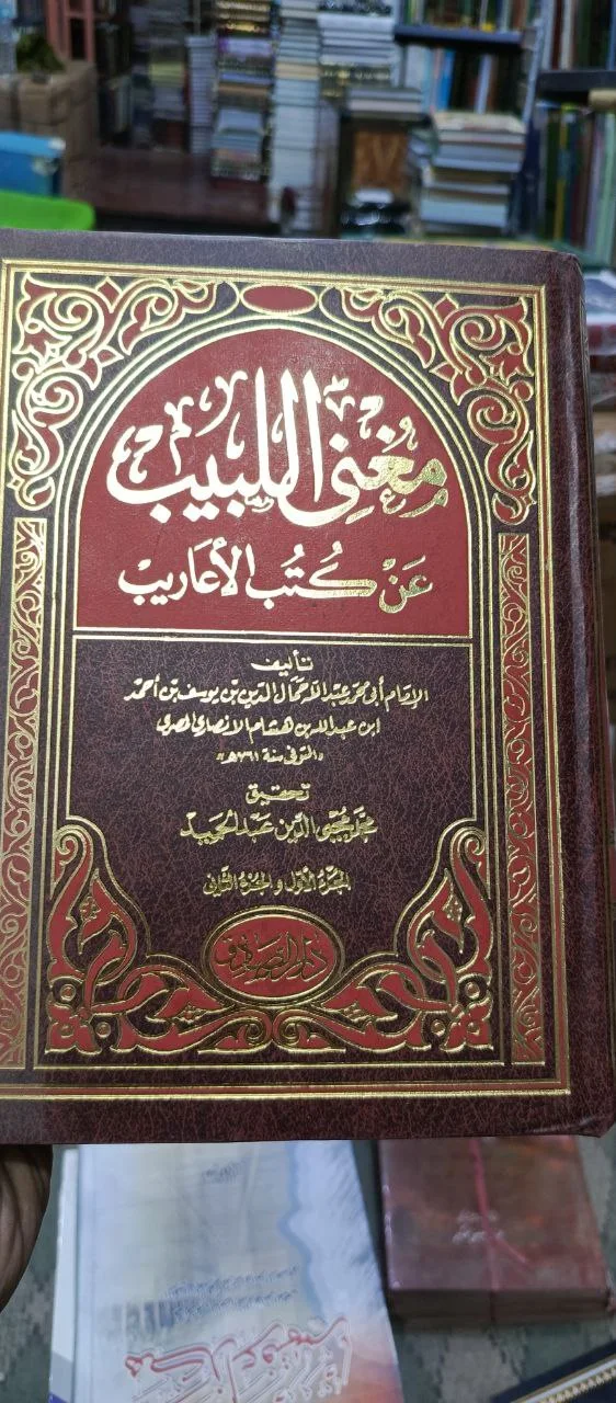 صورة النسخة 1 من 1