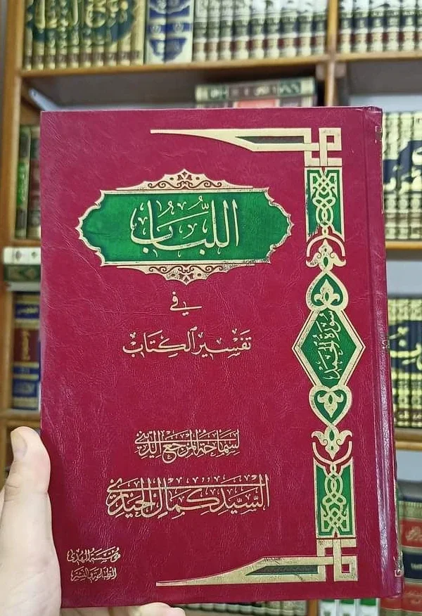 صورة النسخة 1 من 1