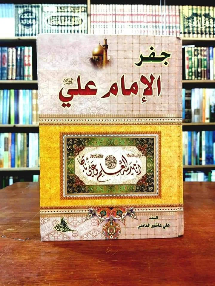 صورة النسخة 1 من 1