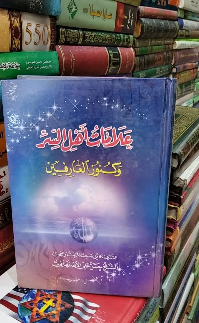 صورة النسخة 1 من 1