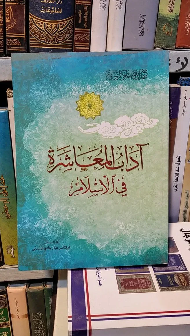 صورة النسخة 1 من 1