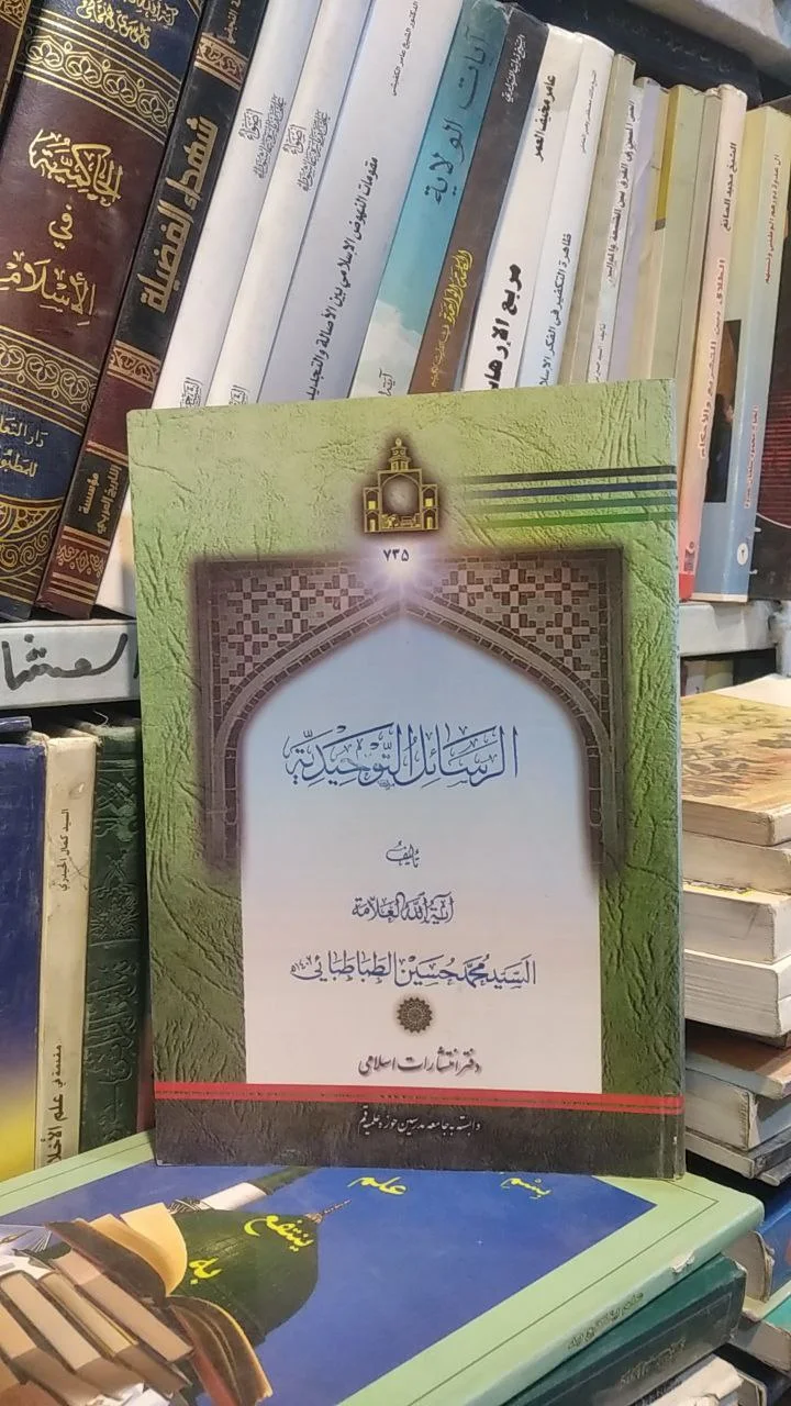صورة النسخة 1 من 1