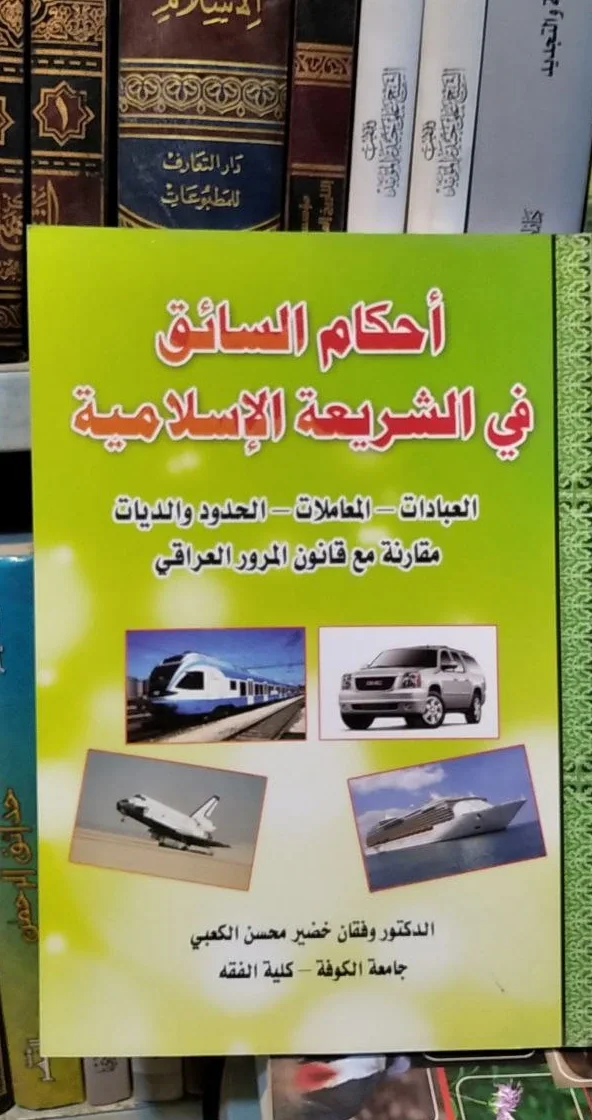 صورة النسخة 1 من 1