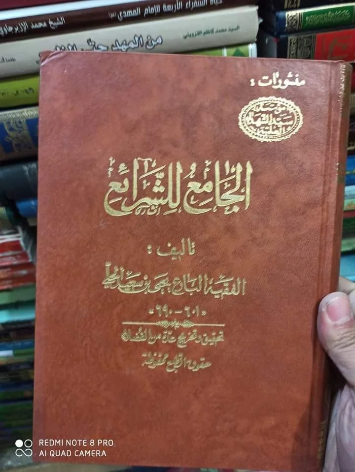 صورة النسخة 1 من 1