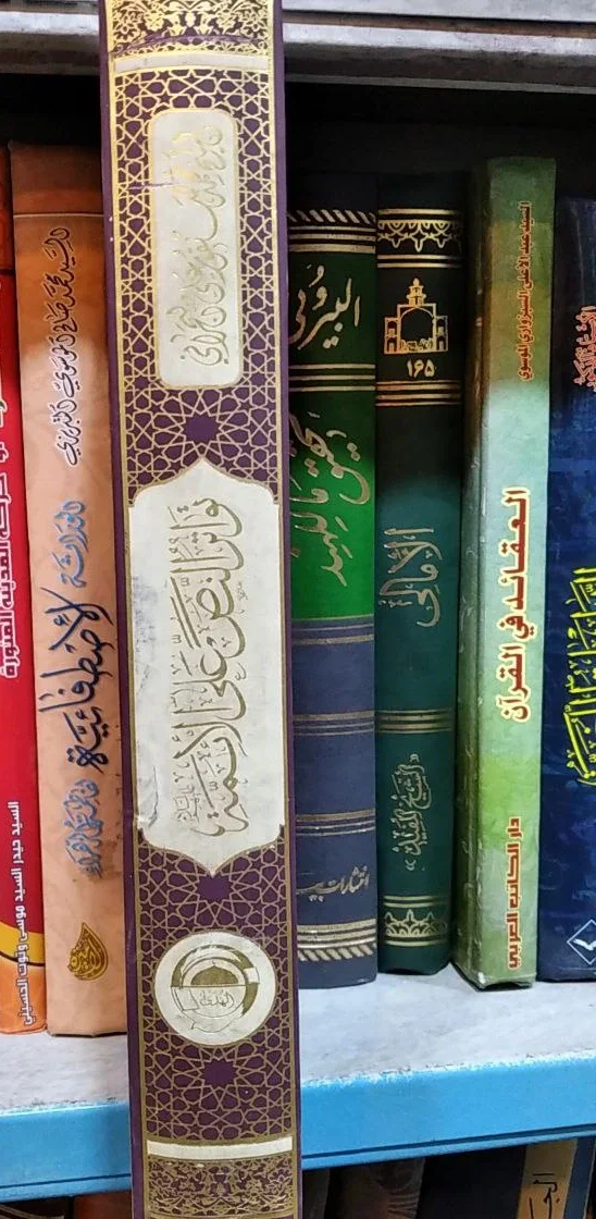 صورة النسخة 1 من 1
