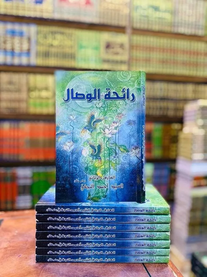 صورة النسخة 1 من 1