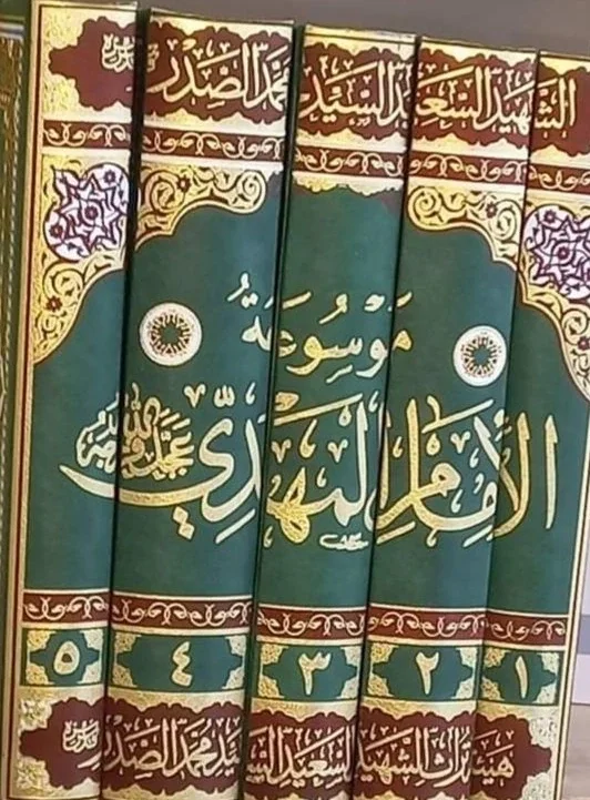 صورة النسخة 1 من 1