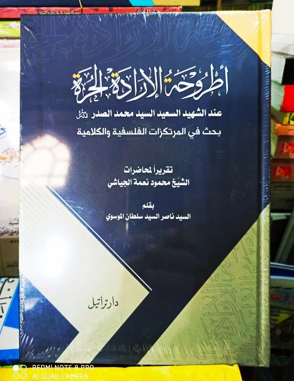 Copy photo 1 of 1