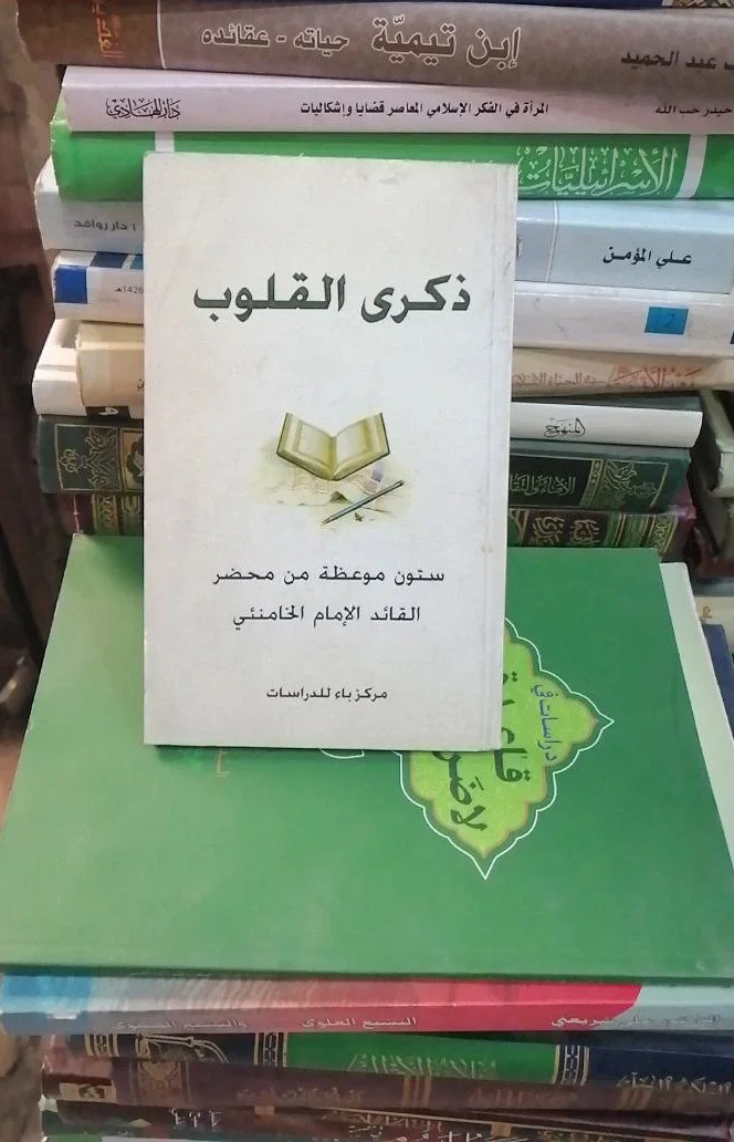 صورة النسخة 1 من 1