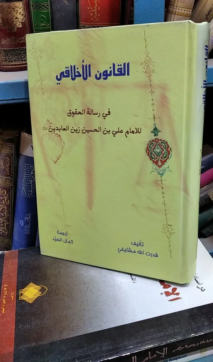 صورة النسخة 1 من 1
