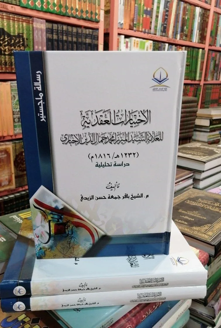 صورة النسخة 1 من 1