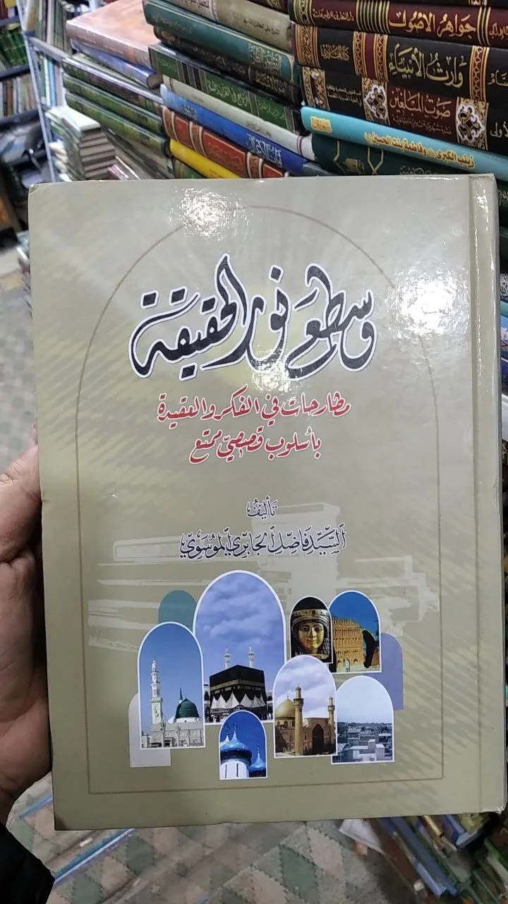 صورة النسخة 1 من 1