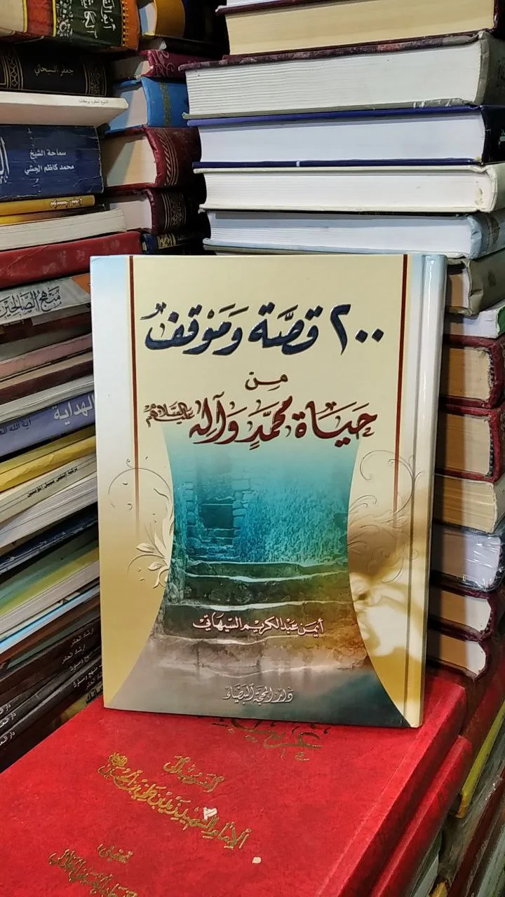 صورة النسخة 1 من 1