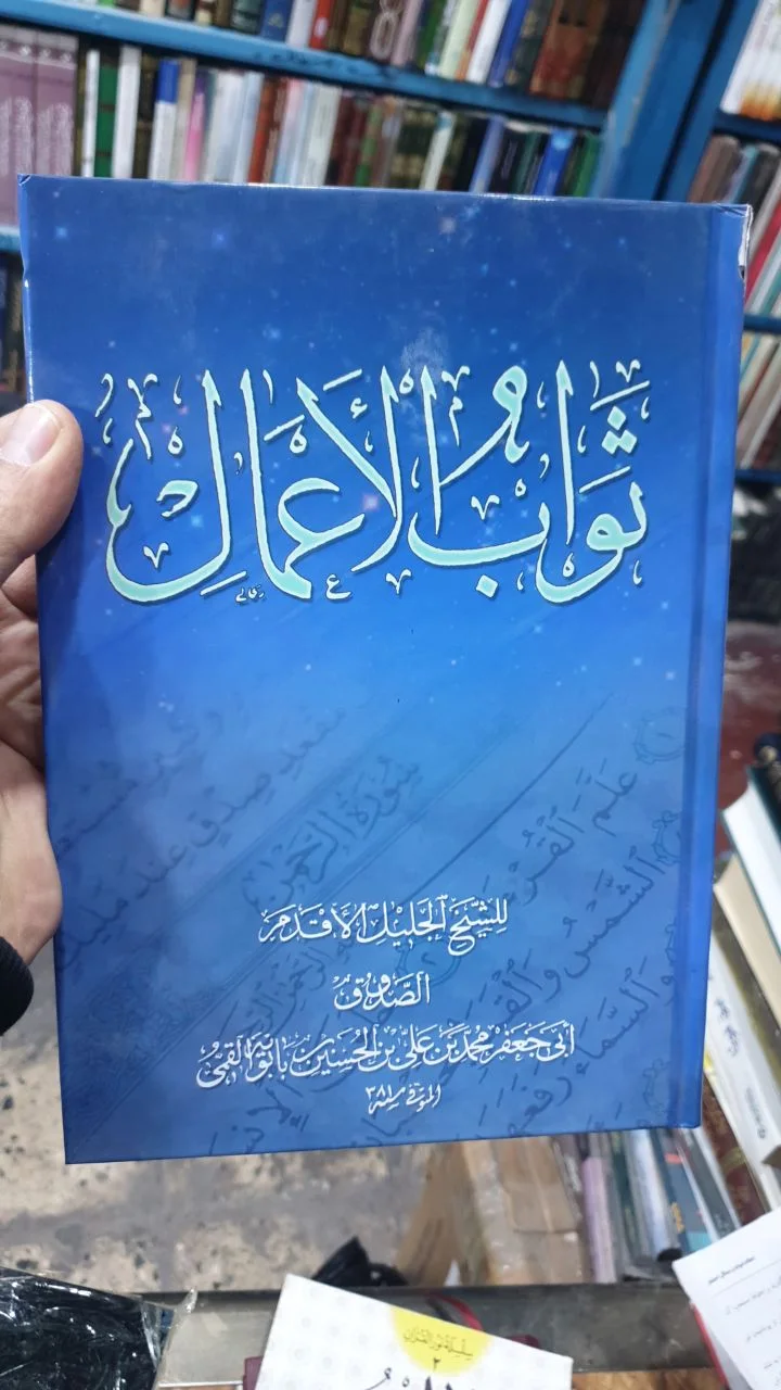 صورة النسخة 1 من 1
