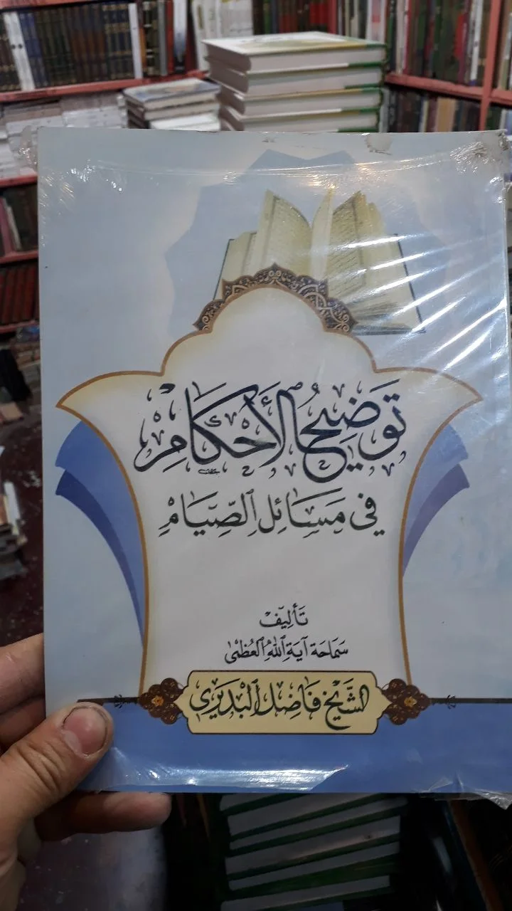 صورة النسخة 1 من 1