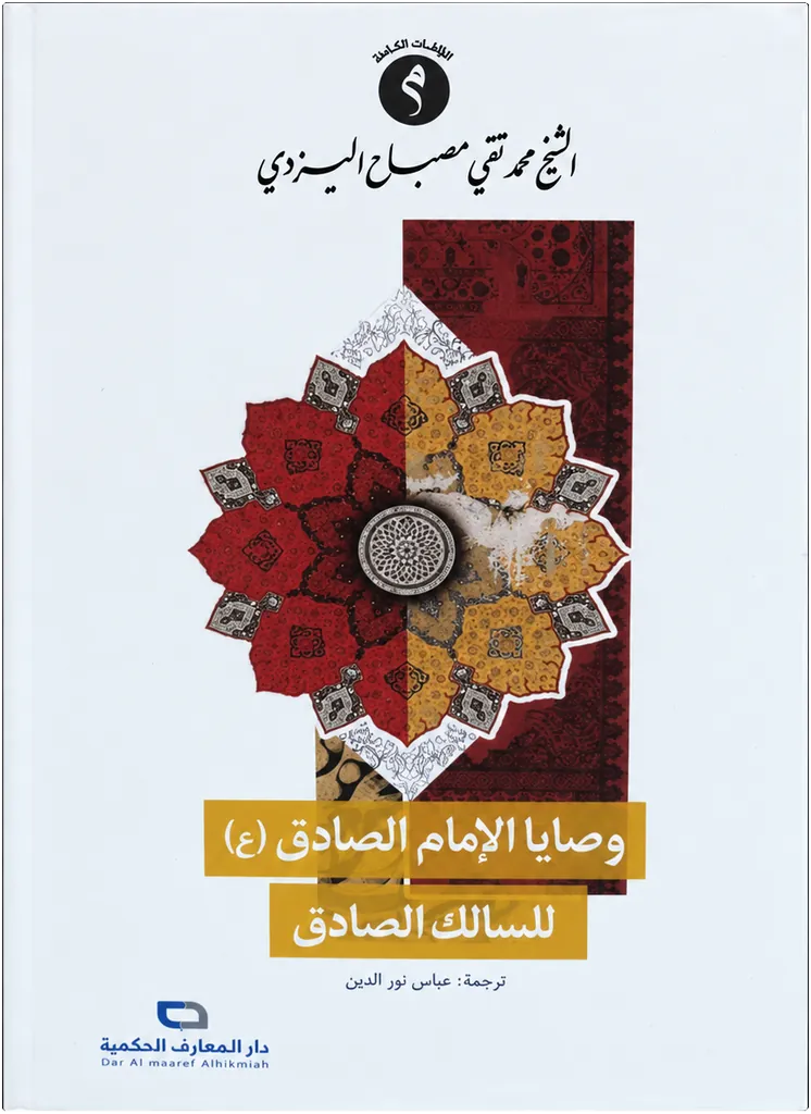 صورة النسخة 1 من 1