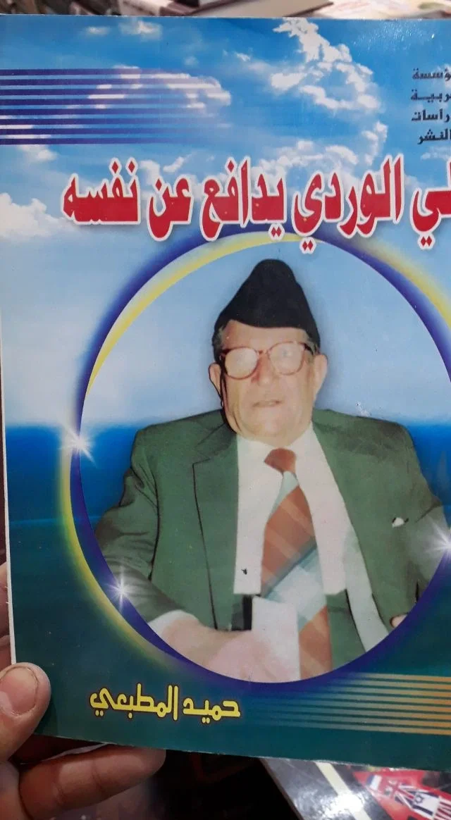 صورة النسخة 1 من 1