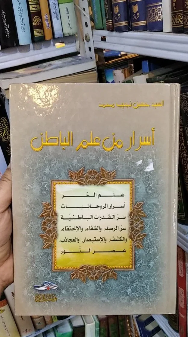 صورة النسخة 1 من 1
