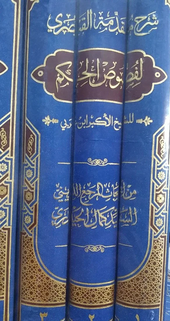 صورة النسخة 1 من 1