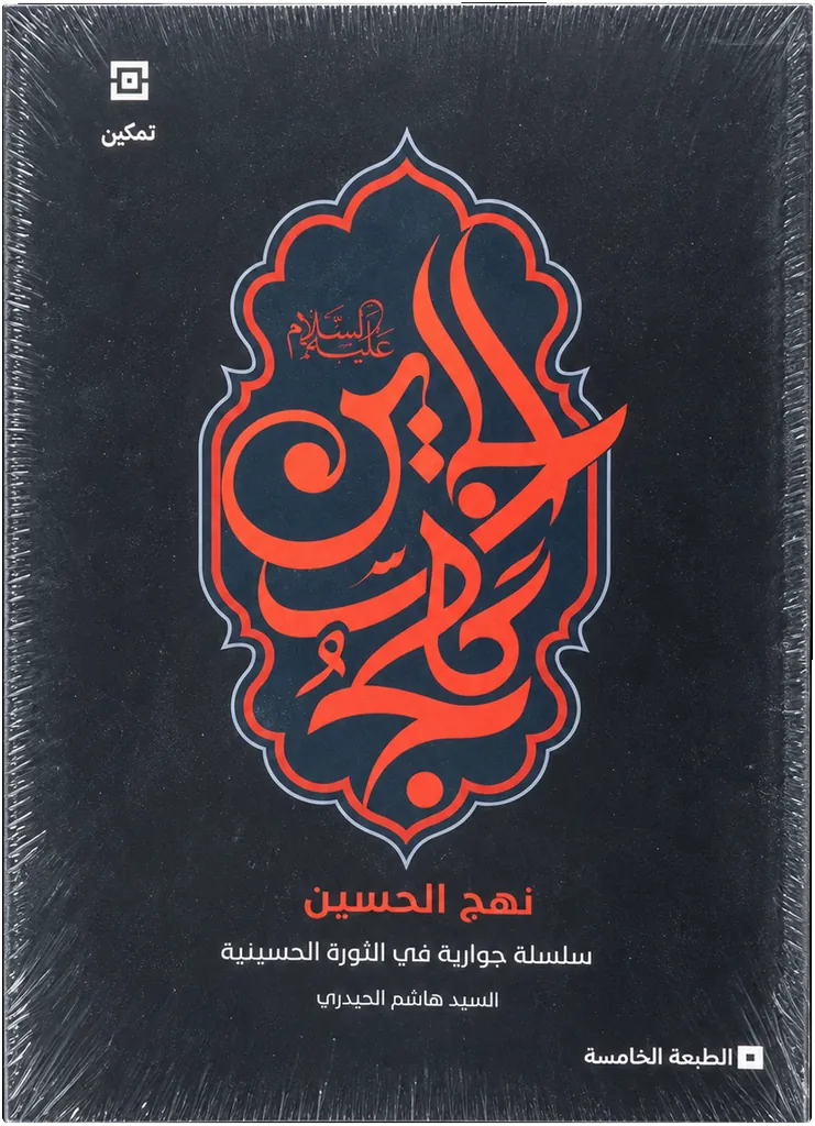 صورة النسخة 1 من 1