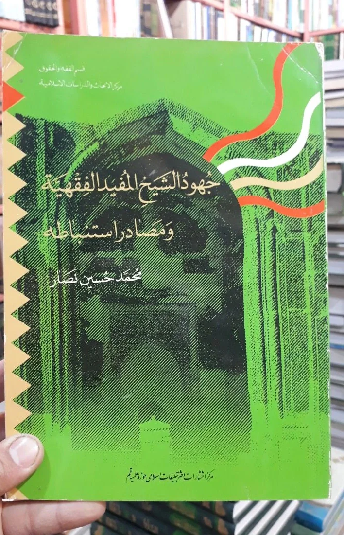 صورة النسخة 1 من 1