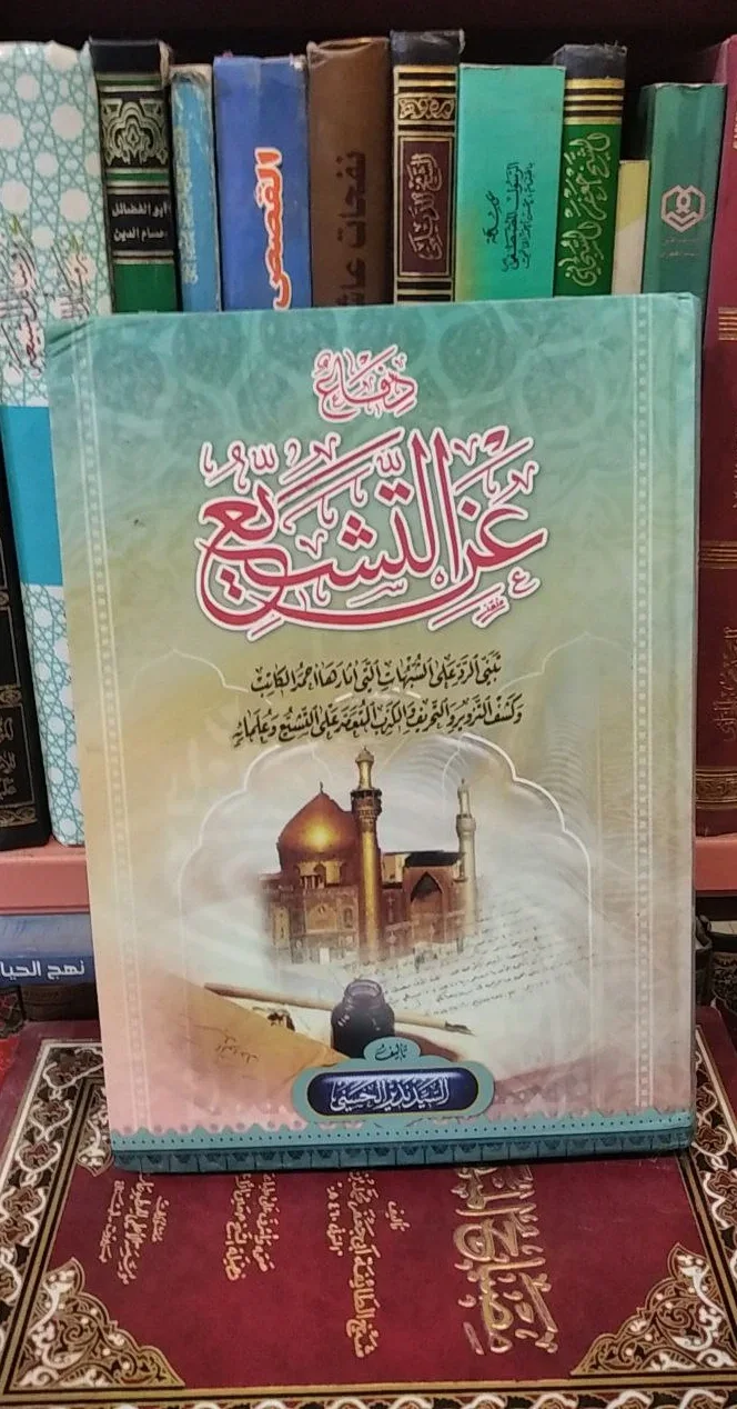صورة النسخة 1 من 1