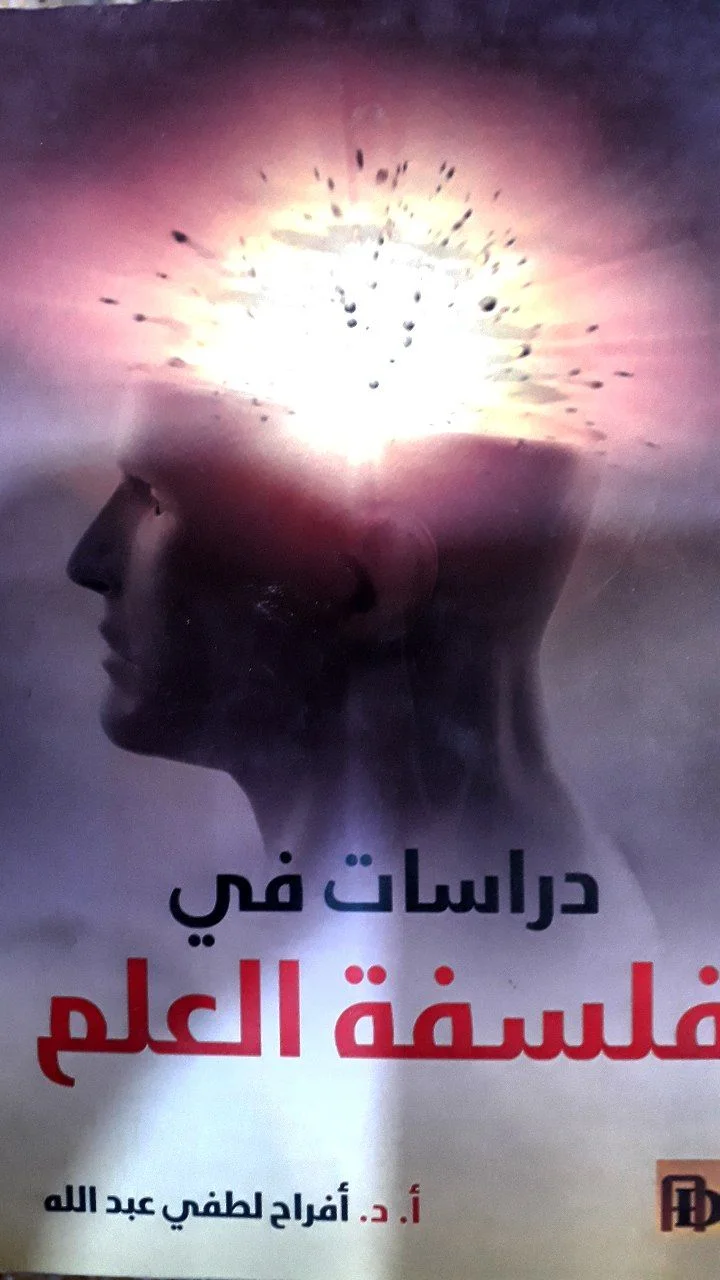 صورة النسخة 1 من 1