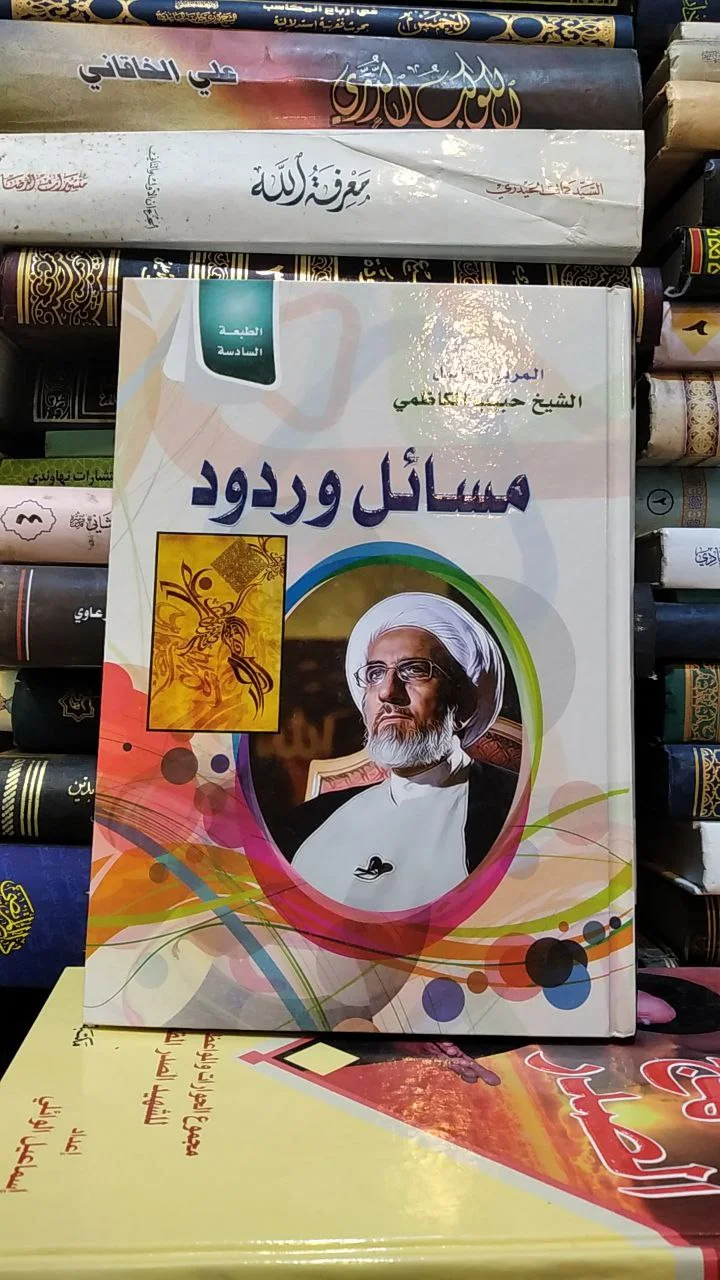 صورة النسخة 1 من 1