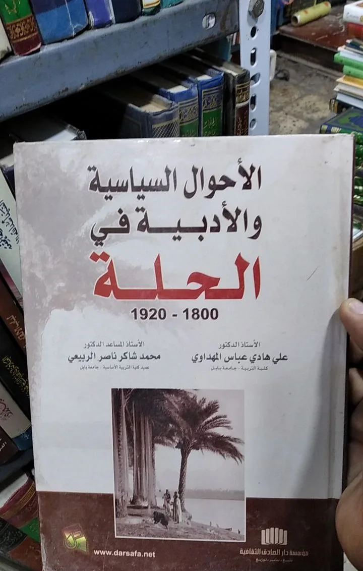 صورة النسخة 1 من 1