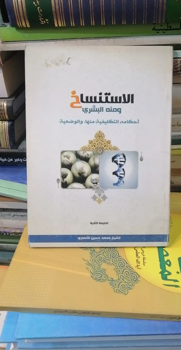 صورة النسخة 1 من 1