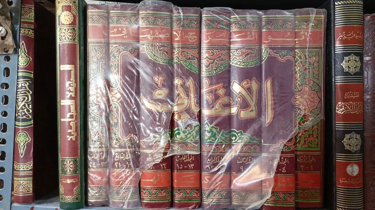 صورة النسخة 1 من 1