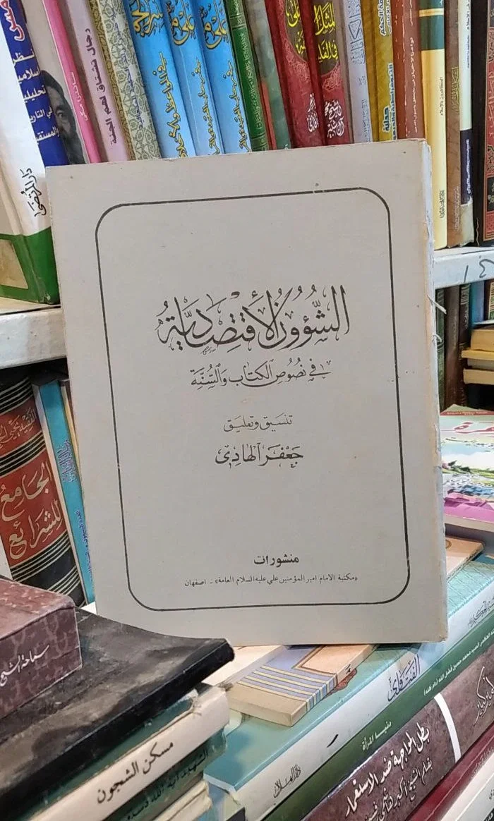 صورة النسخة 1 من 1