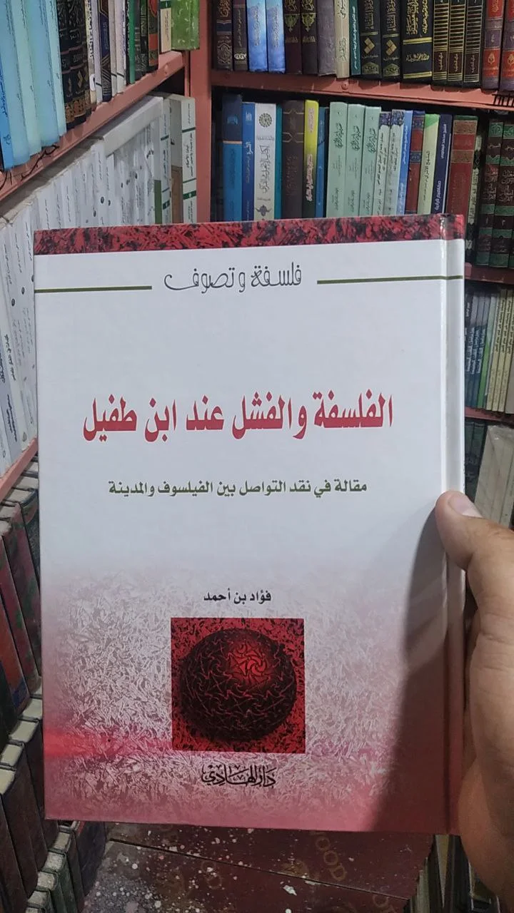 صورة النسخة 1 من 1