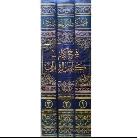 صورة النسخة 1 من 1