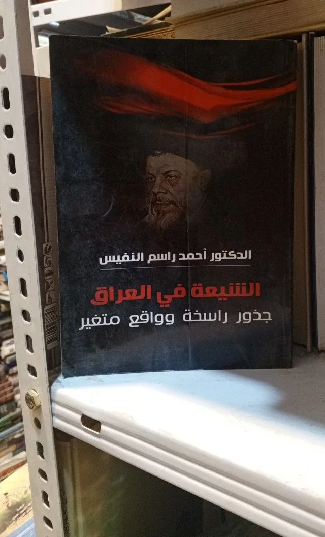 صورة النسخة 1 من 1