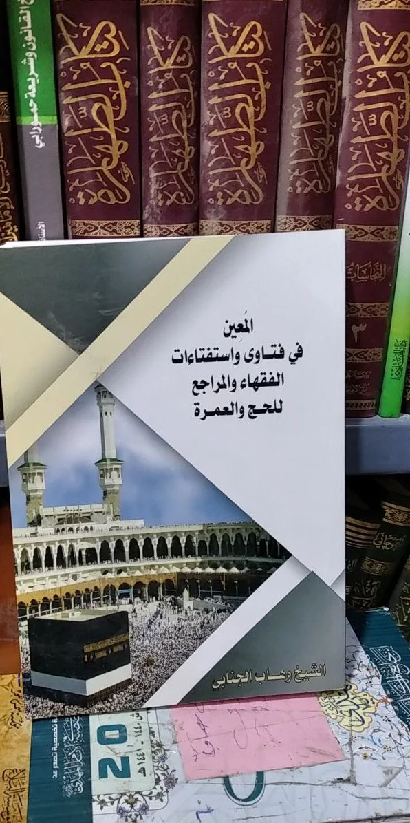 صورة النسخة 1 من 1