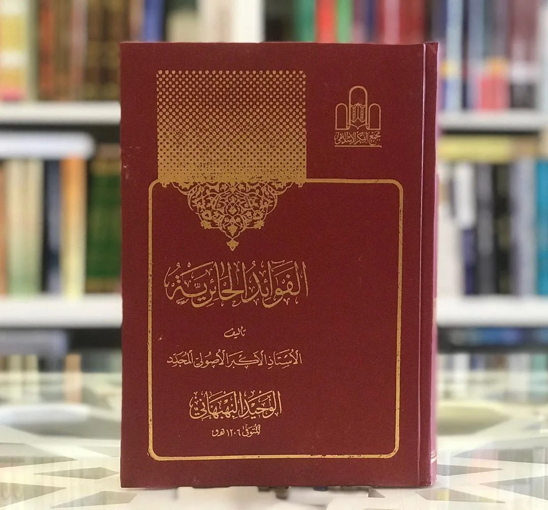 صورة النسخة 1 من 1