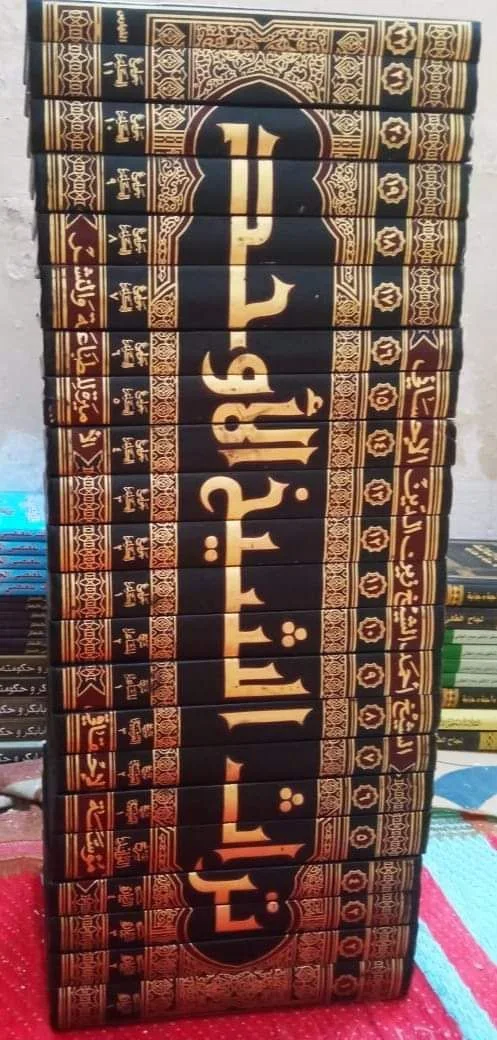صورة النسخة 1 من 1