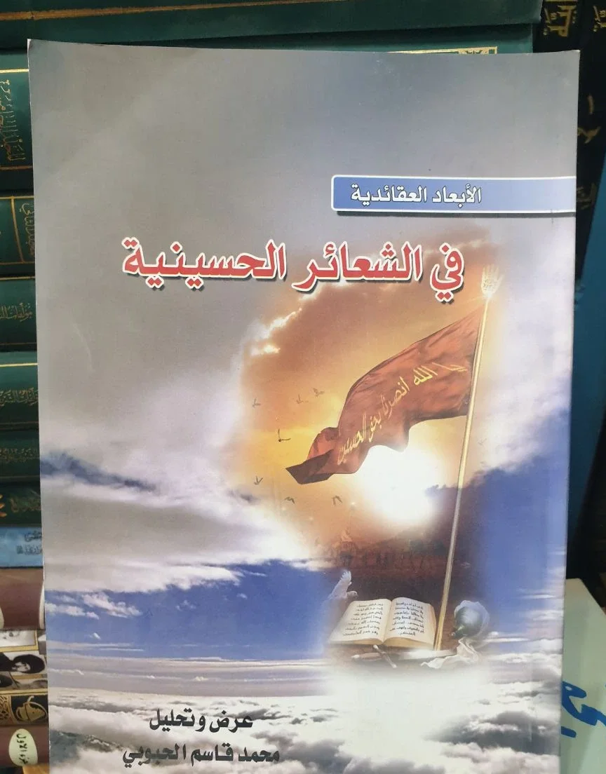 صورة النسخة 1 من 1